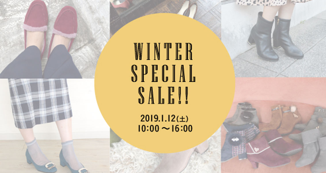 SPECIAL SALE